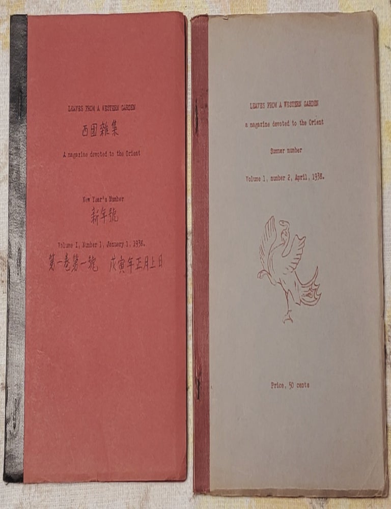 Item #5003064 LEAVES FROM A WESTERN GARDEN a magazine devoted to the Orient (two issues). Helen B. Chapin, Ed.0.