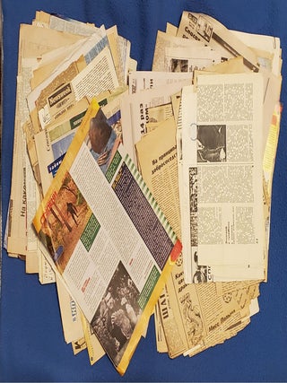 Item #5010076 YETI, BIGFOOT, SASQUATCH NEWSPAPER ARTICLES IN RUSSIAN AND UKRAINIAN. Sasquatch...