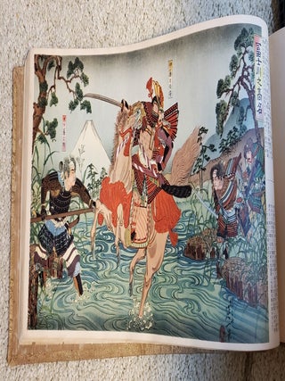 Item #5035059 YAMATOZAKURA: A Sketchbook of Japanese History (as translated). Anon