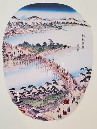 FANS DEPICTING FAMOUS SIGHTS OF NAGOYA
